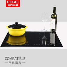 粤西半角 PEGEI 嵌入式电陶炉四头镶嵌式光波炉电磁炉四灶家用商用电磁灶