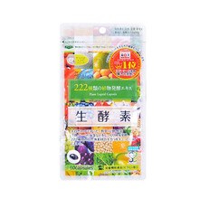 【日本直邮】生酵素222种天然植物浓缩酵素胶囊 健康美体60粒 三袋装包邮