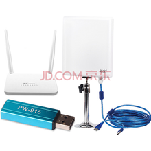 拓实 挂卡无线路由器 免驱双频大功率外置 USB无线网卡穿墙台式机网络信号增强发射器WIFI接收器 挂卡路由器+10米线无线网卡 加强版