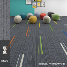 安博士 印花地毯 平绒艺术创意拼接方块毯卧室书房办公室商场艺术楼装修 灰底 KC00 25*100cm 厚度5mm四片一平方