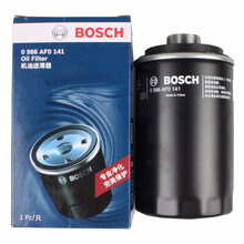 博世 机油滤清器/滤芯/机滤/机油格适用于 长城哈弗H7 2.0T