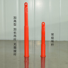 鸡饮水器普拉松自动饮水器配件广式养鸡用品养殖设备自动喂水器自动零件 加长吊杆