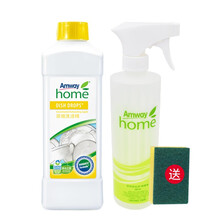 安利（Amway）浓缩洗洁精 1L 碟新洗洁剂安利优生活 （碟新+喷雾）一套