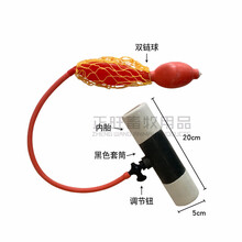 牧克斯 养殖场双连球人工授精器母猪假公猪采精器养猪设备 整套