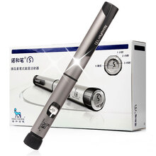 快舒尔诺和诺德胰岛素笔注射器 novopen胰岛素笔式数显注射笔 门冬30胰岛素注射笔锐诺和灵r 诺和笔5+【14支】4MM优锐BD胰岛素针