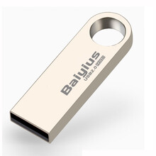 百艺小容量u盘投标招标刻字印字金属防水广告优盘定做logo礼品企业公司激光定制E9 现货银色简装 8G