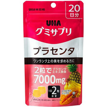 【日本直邮】味觉糖  UHA果汁味觉软糖纯正果汁软糖 儿童进口零食QQ糖补充维生素 1天2粒 热带水果混合口味40粒 20日份