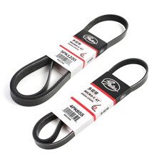 盖茨(Gates)发电机+空调/附件皮带5PK1220+4PK855(爱丽舍1.6(02-08年4月N6A)风神H30/S30/富康)厂家直发