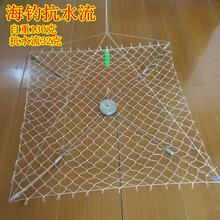 俞菲尔 开合钓螃蟹笼抓钓螃蟹圈头套神器钓螃蟹钩螃蟹套钓大闸蟹网捕螃蟹神器自动捕蟹神器钓蟹网钓螃蟹网 海钓抗水流 带主线漂小网布