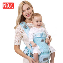 纽贝乐婴儿背带腰凳抱娃神器多功能夏季透气小孩背带抱托宝宝坐凳腰登 清新蓝
