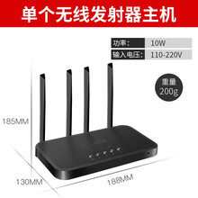 先科（SAST）K1无线蓝牙吸顶喇叭吊顶音响3D环绕家用客厅餐厅壁挂式音柱奶茶店商用超市背景音乐音箱 四天线升级版无线发射器