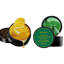 BLUETHIN绿海藻眼膜 改善眼袋黑眼圈淡化细纹补水保湿提拉紧致60贴 海藻眼膜+黄金眼膜（共120片）