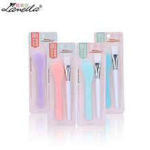 拉美拉面膜刷面膜棒套装 美容化妆刷工具 DIY面膜工具套装 一套