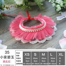 狗狗口水巾泰迪公主可爱宠物三角巾围巾猫咪围嘴猫围兜围脖饰品 35小家碧玉西瓜红 S