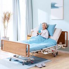 世道家庭医疗床护理床家用多功能加宽电动病床老人医用床自动升降 L100加宽五功能榉木色-3/4护栏