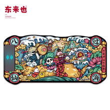 东来也 国潮无线充电鼠标垫超大加厚锁边防滑游戏电竞大号桌垫键盘垫 Qi无线快充15W苹果华为通用 八仙过海