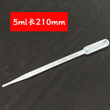 丰年虾珊瑚孔雀鱼喂食器手捏式吸管自吸管手动吸药管滴管式吸药器 5ml