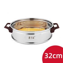 惠当家（Hui Dang Jia） 惠当家 304不锈钢蒸格 竹蒸格加厚大容量蒸笼  蒸屉  竹篦蒸笼32cm