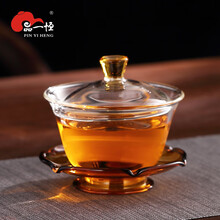 品一恒 加厚玻璃盖碗泡茶杯三才碗功夫茶碗泡茶器茶杯茶海功夫茶具配件玻璃配件 其它 高硼硅耐热玻璃 PYH-GW05 黄盖碗
