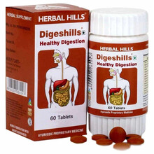 草本大山（Herbal Hills）印度进口胃药肠胃养胃丸60粒 辅助幽门螺杆菌 非澳洲养胃粉胃仙U 1瓶*胃酸胃疼胃胀气胃热胃炎反酸口臭胃药保护胃黏膜