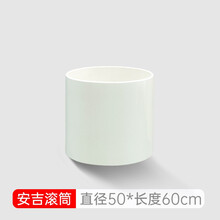 幼儿园安吉滚筒游戏室外互动儿童感统训练器材钻洞PVC脚踩平衡滚筒玩具 滚筒50X60