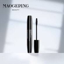 毛戈平（MAOGEPING）专柜彩妆塑形纤密睫毛膏浓密卷翘纤长纤翘不晕妆防汗专业防水 纤翘睫毛膏301 8g