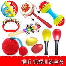 拨浪鼓 牛皮 新生宝宝婴儿拨浪鼓可啃咬中国风木质羊皮传统摇鼓玩具波浪鼓初生 视觉听觉抓握全10件套