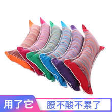 喜偌家纺腰枕腰间盘突出腰椎垫孕妇睡觉护腰侧睡腰垫荞麦皮腰椎枕床上垫腰中药腰枕 灰色腰枕 荞麦壳填充