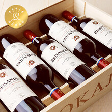 【法国品牌拉菲】拉菲罗斯柴尔德巴斯克葡萄酒礼盒装6瓶