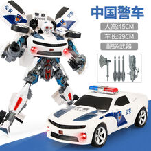 变形玩具金刚儿童超大警车汽车飞机变身机器人大型男孩套装3一4岁 超大号45厘米声光版中国警车(送可发射)
