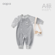 aqpa春秋新生儿衣服纯棉婴儿曲线哈衣睡衣爬服初生宝宝连体衣 灰色 100cm