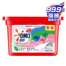 奥妙 彩虹多色洗衣凝珠50颗（1盒）一盒3色专衣专洗 除菌除螨 3种香型随心洗