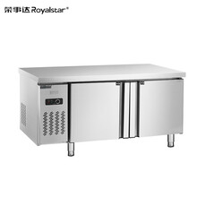 荣事达 Royalstar 1.5米商用冰箱全冷冻工作台冷柜 奶茶操作台冰柜 不锈钢外观A款PLD-15N2