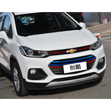 雪佛兰创酷中网改装贴纸迈锐宝XL探界者进气格栅三色拉花改色膜贴 创酷 中网红色+下网宝马色3条