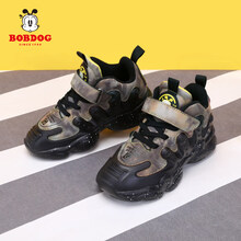 巴布豆童鞋男童二棉鞋子2020新款秋冬季加绒休闲儿童运动鞋中大童 5656黑黄 26码/内长约16.5CM