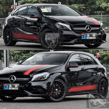 奔驰A45车贴拉花A级200改装饰车身侧裙边贴纸B级180AMG引擎盖贴画 原厂材质：全套贴