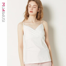 哺乳衣纯棉夏装上衣 孕妇背心吊带打底喂奶衣服产后月子服夏季女 白色（可免穿文胸） XL码-薄