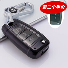 适用于北京现代钥匙包菲斯塔钥匙套2020款新胜达ix35昂希诺汽车扣壳伊兰特IX25悦动悦纳全新名图 现代折叠插入式F款【珍珠黑】+【金属扣】