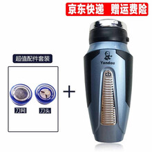 烟斗老人头剃须刀电动刮胡刀剃胡刀男士商务便携充电式带鬓角刀电须刀刮胡子 标配+1个刀头+1个刀网