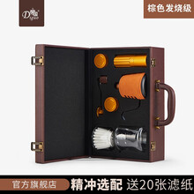 帝国 专业入门级手冲咖啡壶套装 家用煮咖啡壶礼盒 家用手冲壶套装 滴滤式咖啡具套装 送赠品 棕色【进阶版发烧级】