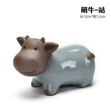 器美优品 哥窑茶宠摆件精品茶桌可养茶玩牛转乾坤禅意茶具配件茶盘摆件 哥窑茶宠 萌牛-站