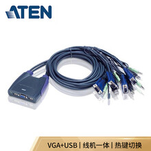 ATEN宏正 CS64US 4进1出VGA KVM切换器 4口USB键鼠共享器 支持音频工业