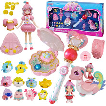 巴啦啦玩具巴拉拉小魔仙海萤堡变身器魔法棒琴套装娜希雅冰蓝星箭套装儿童女孩生日礼物 581679凌海昕魔法大礼盒