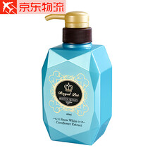 Royalpet皇家宝石狗狗沐浴露猫咪用洗澡液香波宠物沐浴露护毛素美毛泰迪法斗金毛比熊幼猫幼犬进口 雪亮白皙400ML