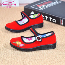 绚萌女童绣花鞋汉服鞋子中国风布鞋帆布鞋表演鞋儿童舞蹈鞋平跟软底黑布鞋 红色绣花 14码/内长13.8CM