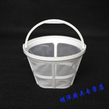 小熊咖啡机配件 过滤网 适用于KFJ-403/KFJ-A07V1