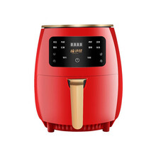 酷迪熊空气炸锅 家用触屏4.5L大容量薯条机 低油低脂 智能全自动多功能炸锅 红色