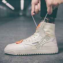 大漠汉子【开团85折】冬季休闲鞋男鞋韩版潮流小白高帮平板棉鞋跑步运动休闲皮鞋子男青少年男生内增高邦男 YJ5502米色 41码
