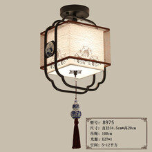 忆往昔 新中式青花走廊装饰吸顶灯玄关灯具过道灯阳台中国风单头禅意小灯 直径22高35cm