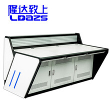 隆达致上LD150-3监控操作台机柜三联监控中心机房安防电脑监控台调度台接警台指挥席工作台桌工位定制做